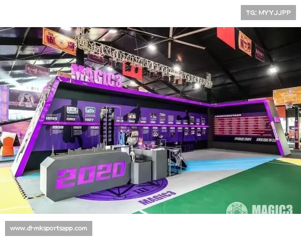 MAGIC3赛事地标Valor PARK亮相申城 打造篮球文化新地标空间 MAGIC3赛事地标Valor PARK亮相申城 打造篮球文化新地标空间